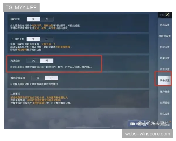 复盘赛季末轮：达姆施塔特的降级与战术调整的失败时机